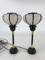 Japanese Hina Doll furniture Electric Lantern Vtg Bonbori Cherry Blossom ID482