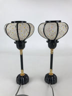 Japanese Hina Doll furniture Electric Lantern Vtg Bonbori Cherry Blossom ID482
