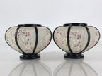 Japanese Hina Doll furniture Electric Lantern Vtg Bonbori Cherry Blossom ID482