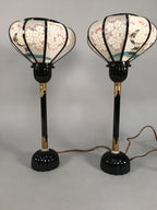 Japanese Hina Doll furniture Lantern Vtg Bonbori Cherry Blossom Sakura ID323
