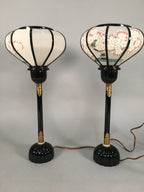 Japanese Hina Doll furniture Lantern Vtg Bonbori Cherry Blossom Sakura ID323