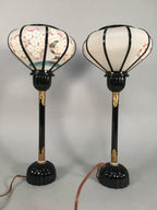 Japanese Hina Doll furniture Lantern Vtg Bonbori Cherry Blossom Sakura ID323