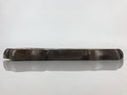 Japanese Hokkaido Ainu Wood Carved Wall DecorationVtg Nurimono Brown AB99