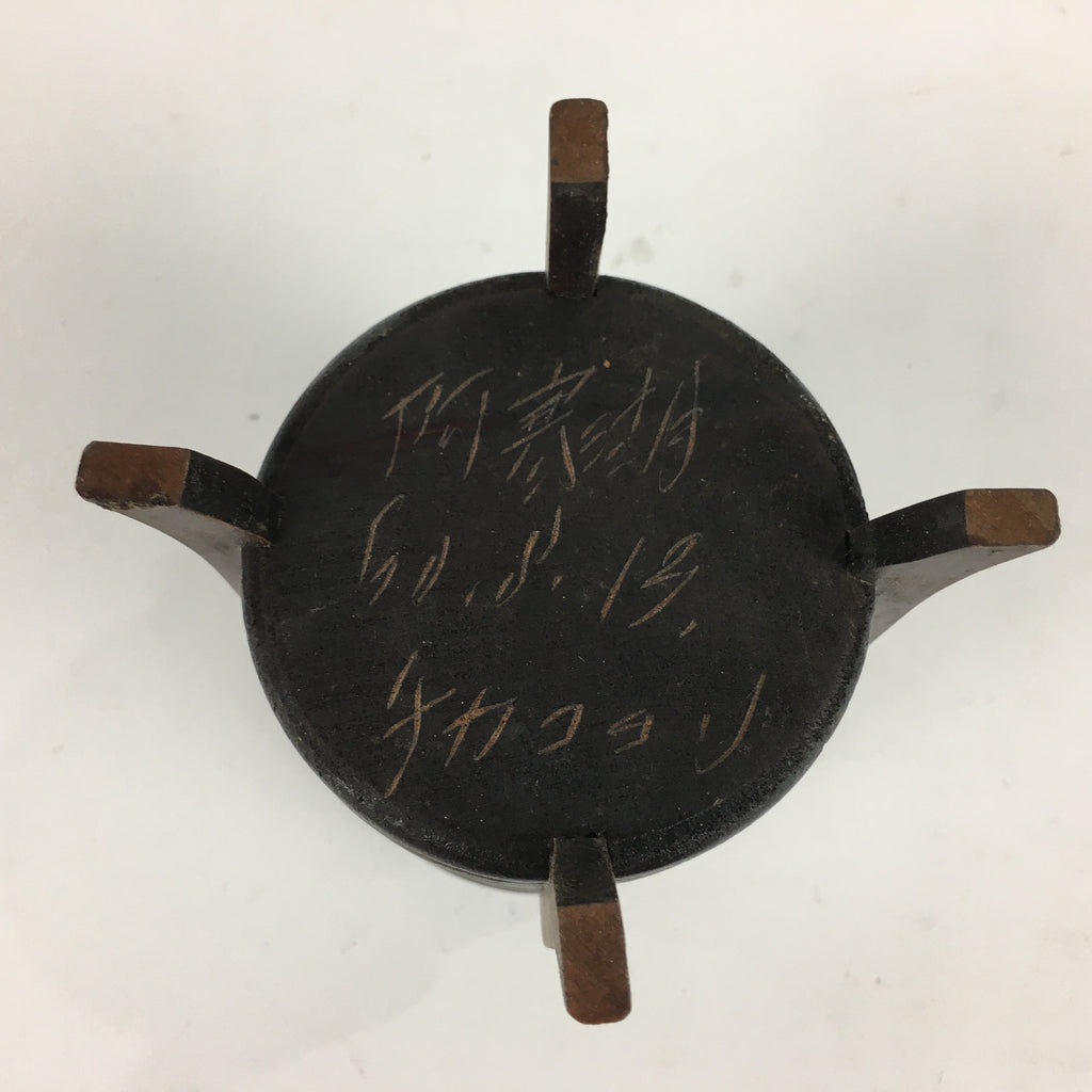 Japanese Hokkaido Ainu Wooden Lacquered Box Vtg Nurimono Brown UR623
