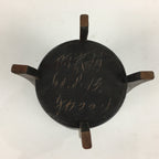 Japanese Hokkaido Ainu Wooden Lacquered Box Vtg Nurimono Brown UR623