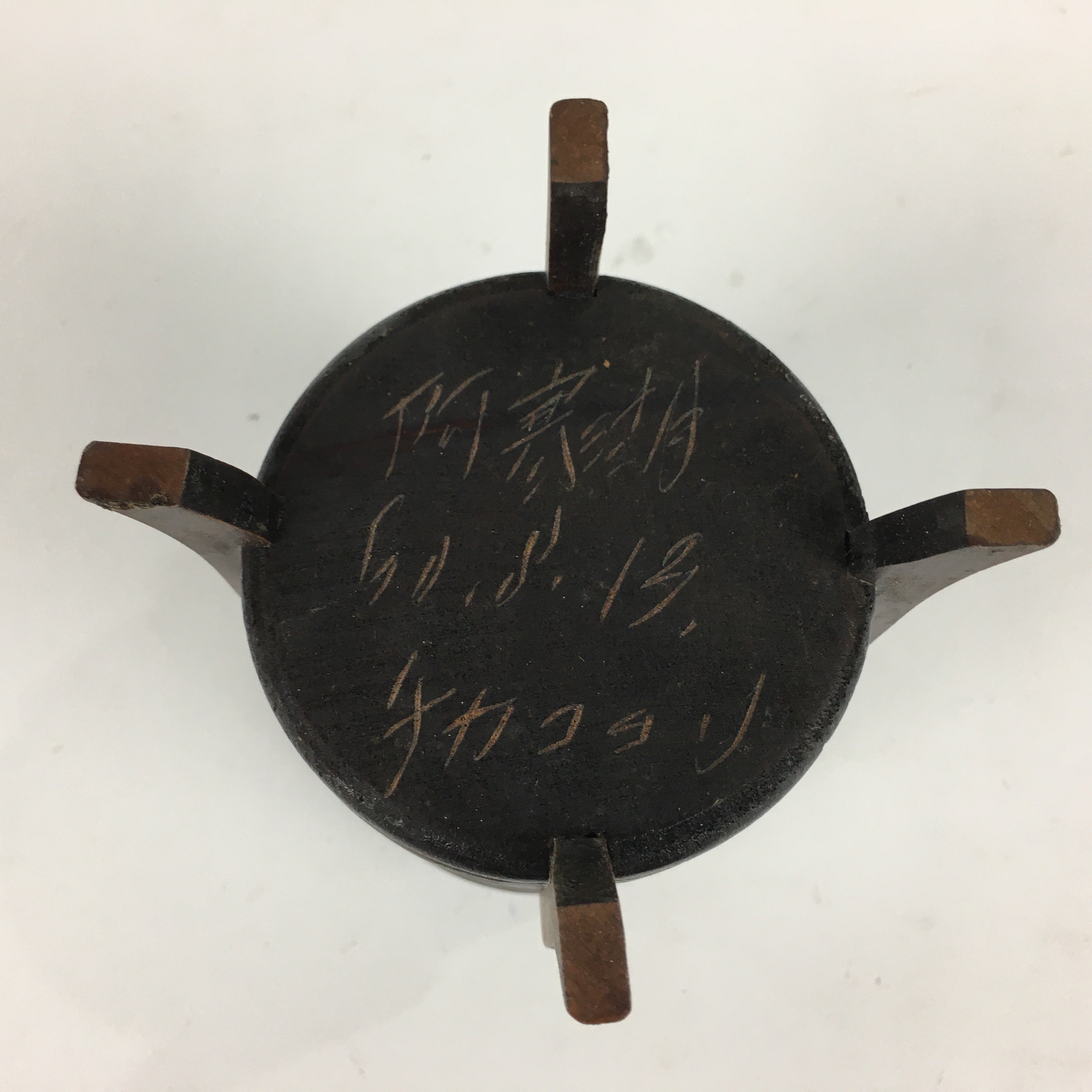 Japanese Hokkaido Ainu Wooden Lacquered Box Vtg Nurimono Brown UR623