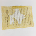 Japanese Hokkaido Ainu Wooden Lacquered Tray Obon Vtg Nurimono Brown UR512