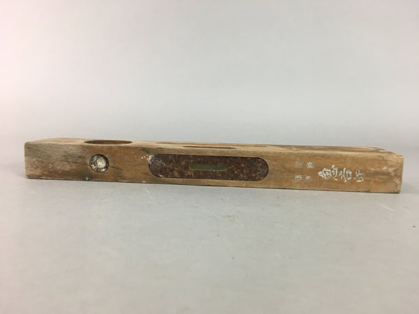 Tri scale ruler - vintage hardwood, USA made – shopjunket