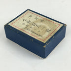 Japanese Hyakunin Isshu Vtg For Memorization 100 Poem Matching Game JK354
