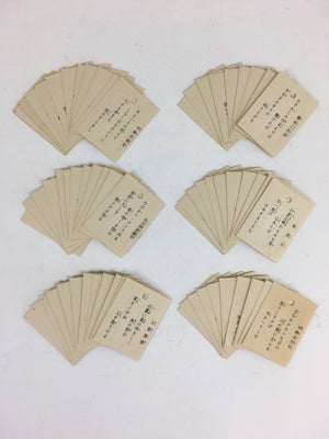 Japanese Hyakunin Isshu Vtg For Memorization 100 Poem Matching Game JK354