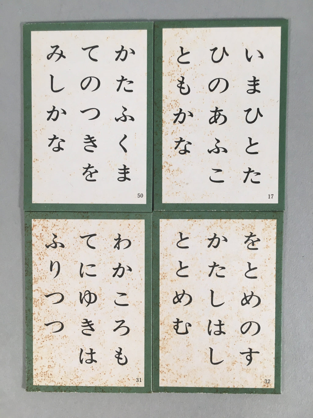 Japanese Hyakunin Isshu Vtg Playing Cards Cassette Tape 100 Poem Game JK125