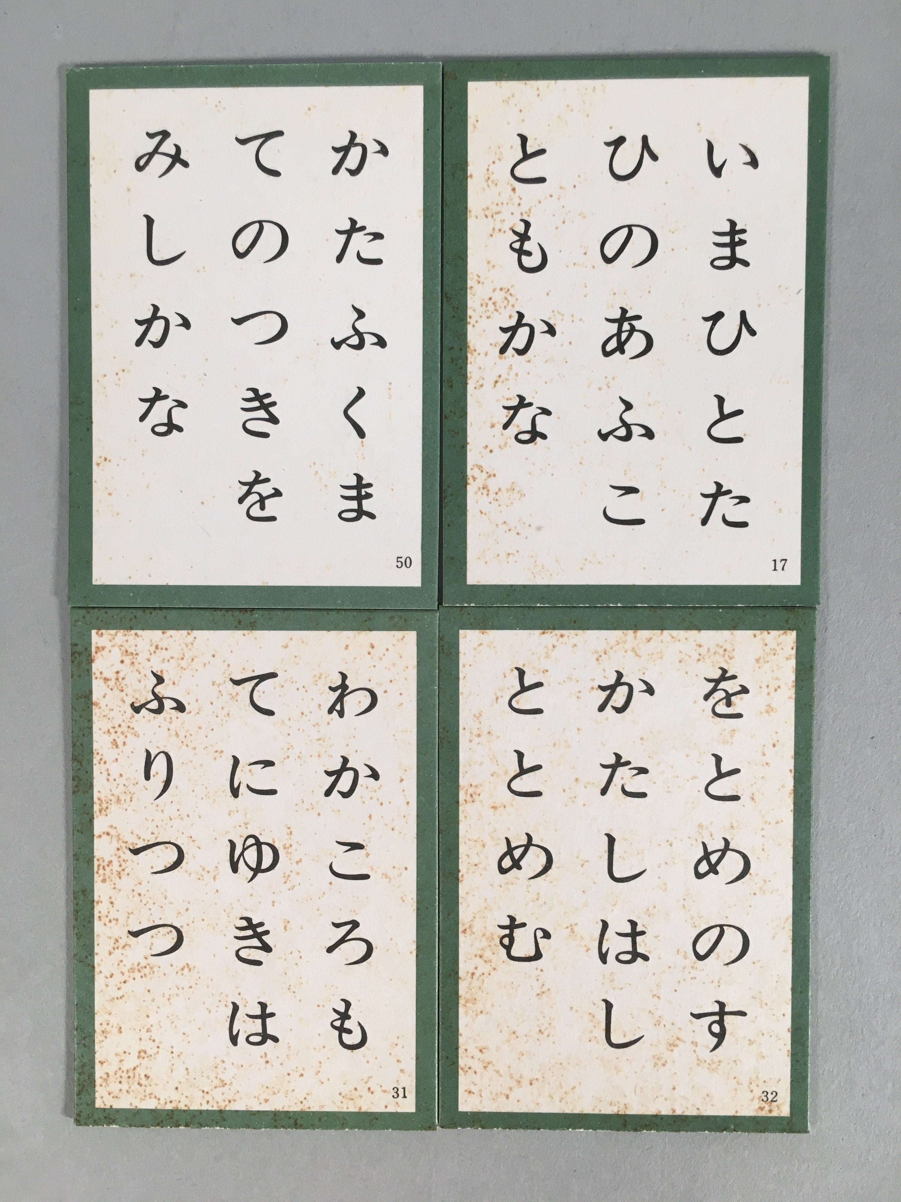 Japanese Hyakunin Isshu Vtg Playing Cards Cassette Tape 100 Poem Game JK125