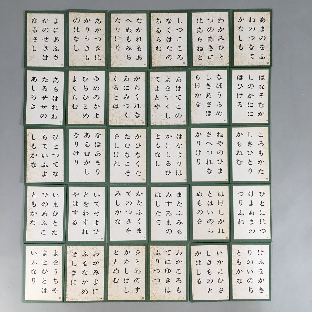 Japanese Hyakunin Isshu Vtg Playing Cards Cassette Tape 100 Poem Game JK125