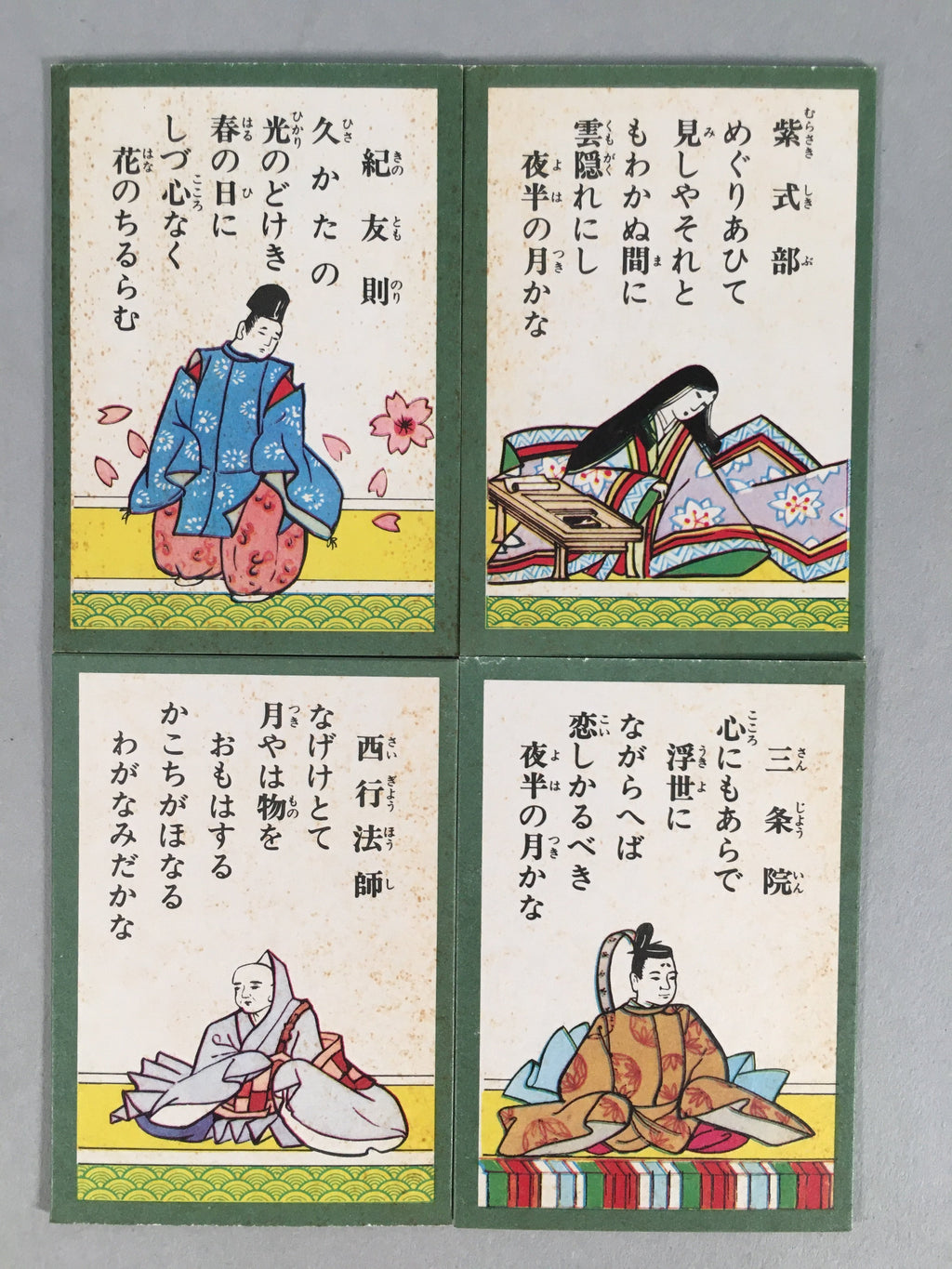 Japanese Hyakunin Isshu Vtg Playing Cards Cassette Tape 100 Poem Game JK125