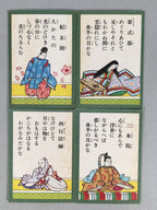 Japanese Hyakunin Isshu Vtg Playing Cards Cassette Tape 100 Poem Game JK125