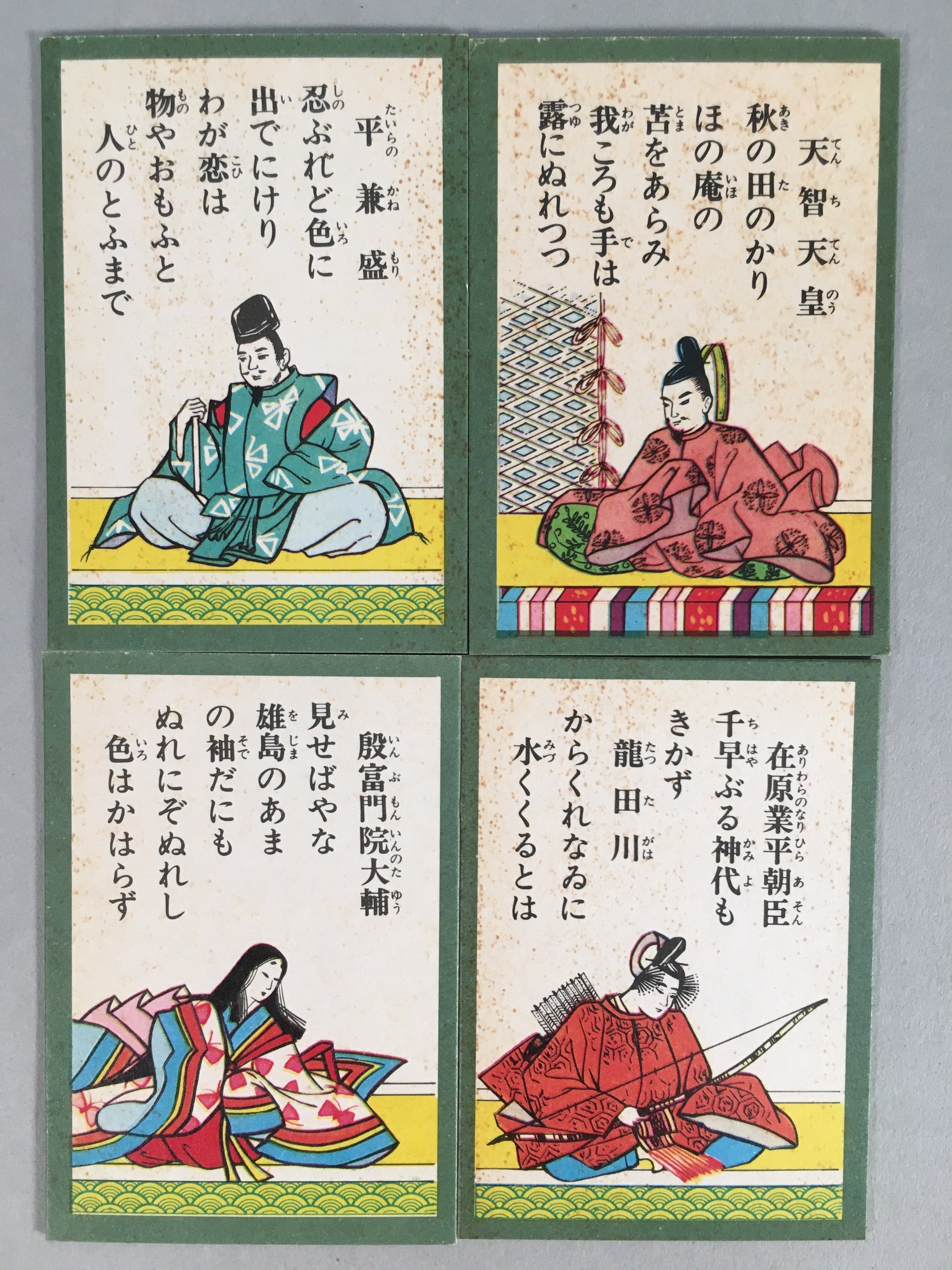 Japanese Hyakunin Isshu Vtg Playing Cards Cassette Tape 100 Poem Game JK125