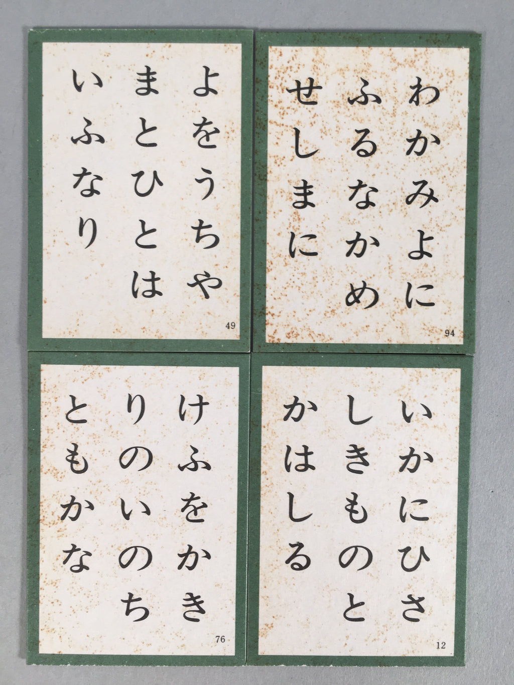 Japanese Hyakunin Isshu Vtg Playing Cards Cassette Tape 100 Poem Game JK125