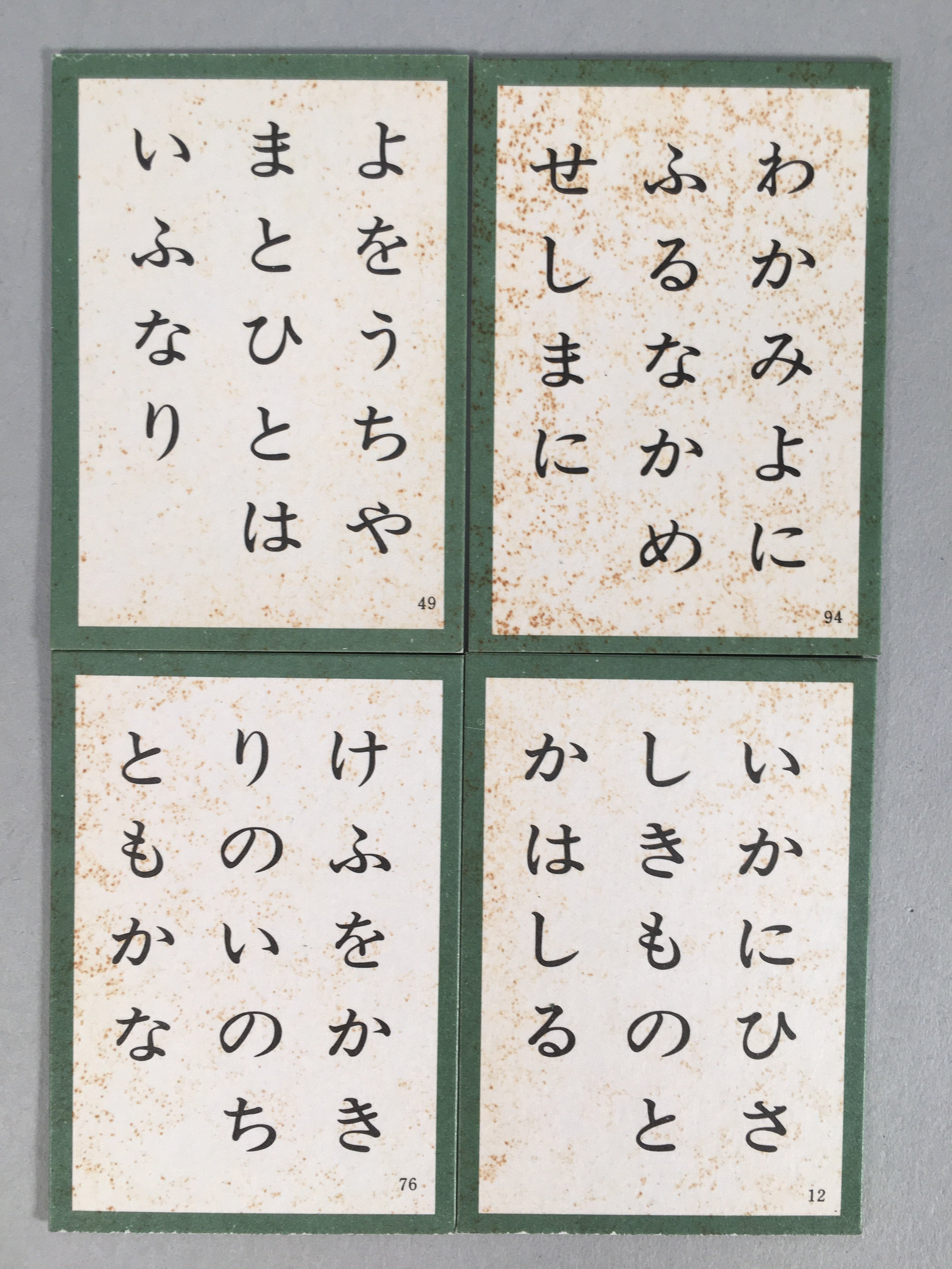 Japanese Hyakunin Isshu Vtg Playing Cards Cassette Tape 100 Poem Game JK125