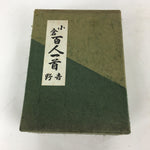 Japanese Hyakunin Isshu Vtg Playing Cards Karuta 100 Poem Matching Game JK254