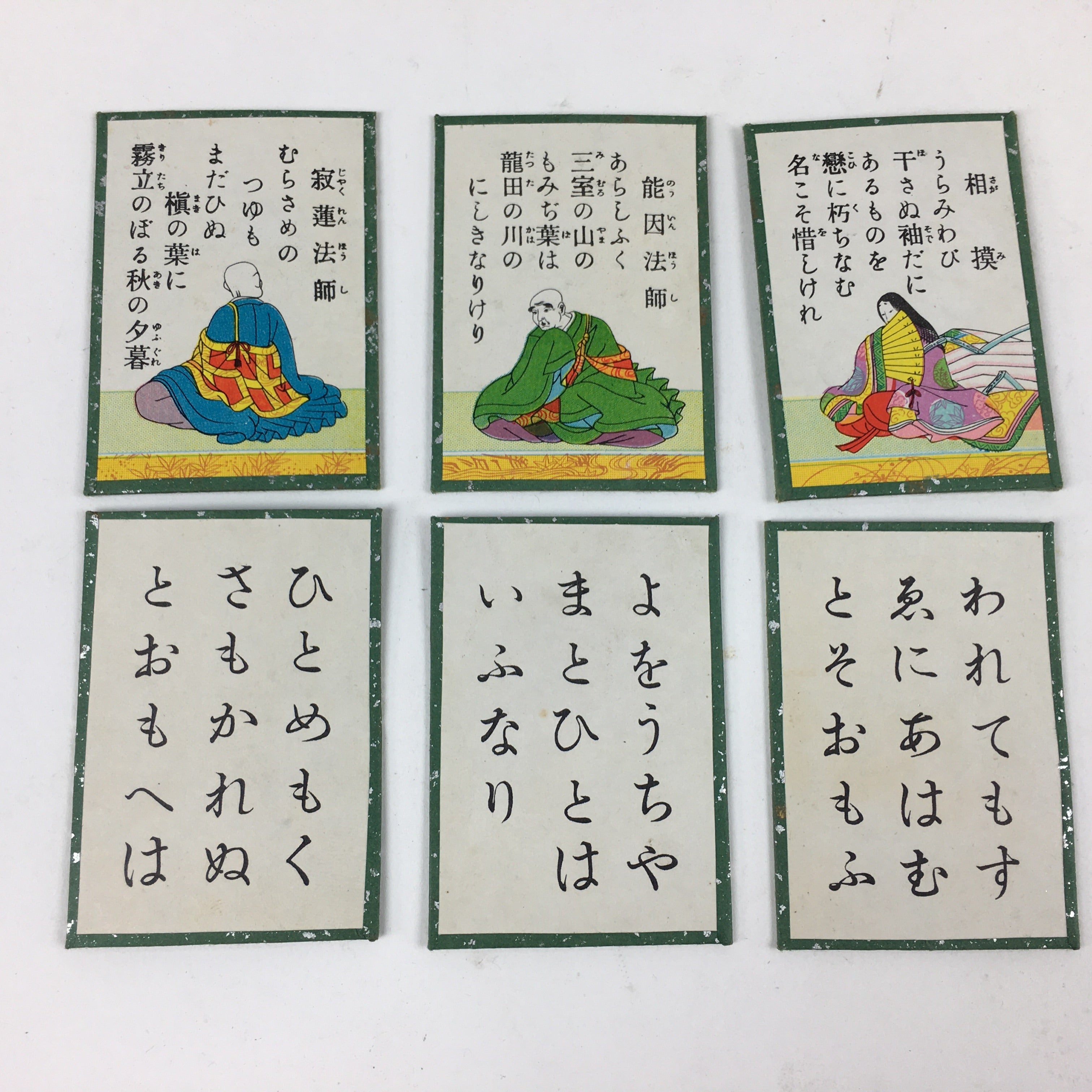 Japanese Hyakunin Isshu Vtg Playing Cards Karuta 100 Poem Matching Game JK276