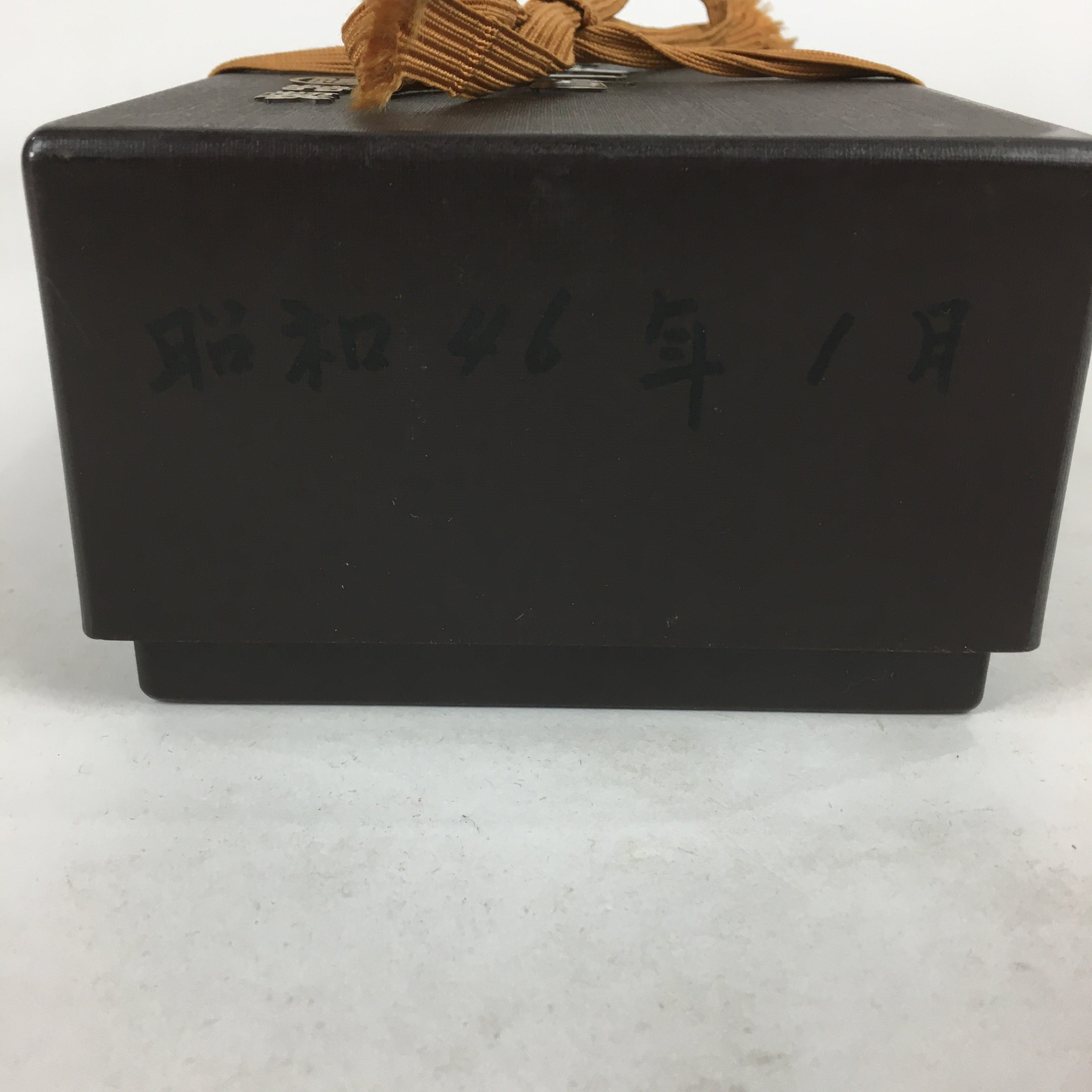 Japanese Hyakunin Isshu Vtg Playing Cards Karuta 100 Poem Matching Game JK277