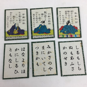 Japanese Hyakunin Isshu Vtg Playing Cards Karuta 100 Poem Matching Game JK277