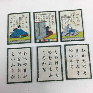 Japanese Hyakunin Isshu Vtg Playing Cards Karuta 100 Poem Matching Game JK277