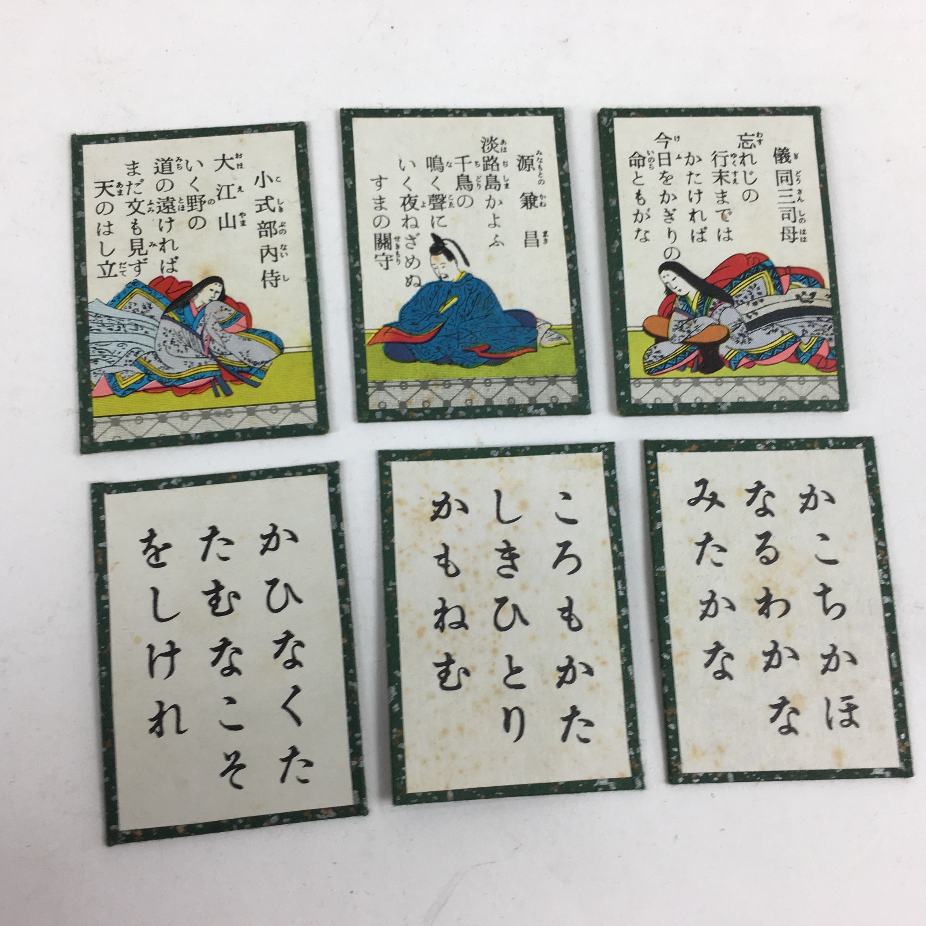 Japanese Hyakunin Isshu Vtg Playing Cards Karuta 100 Poem Matching Game JK277