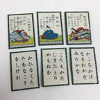 Japanese Hyakunin Isshu Vtg Playing Cards Karuta 100 Poem Matching Game JK277