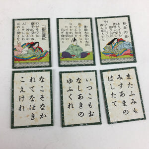 Japanese Hyakunin Isshu Vtg Playing Cards Karuta 100 Poem Matching Game JK277