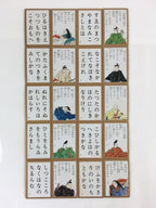 Japanese Hyakunin Isshu Vtg Playing Cards Karuta 100 Poem Matching Game JK401
