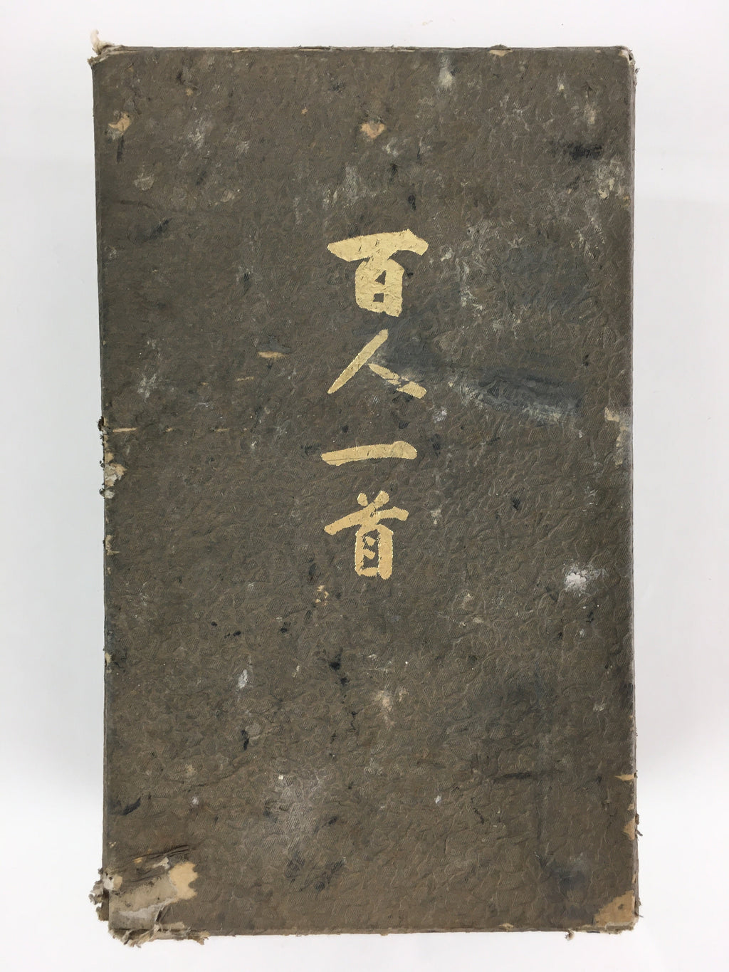 Japanese Hyakunin Isshu Vtg Playing Cards Karuta 100 Poem Matching Game JK401