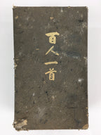 Japanese Hyakunin Isshu Vtg Playing Cards Karuta 100 Poem Matching Game JK401