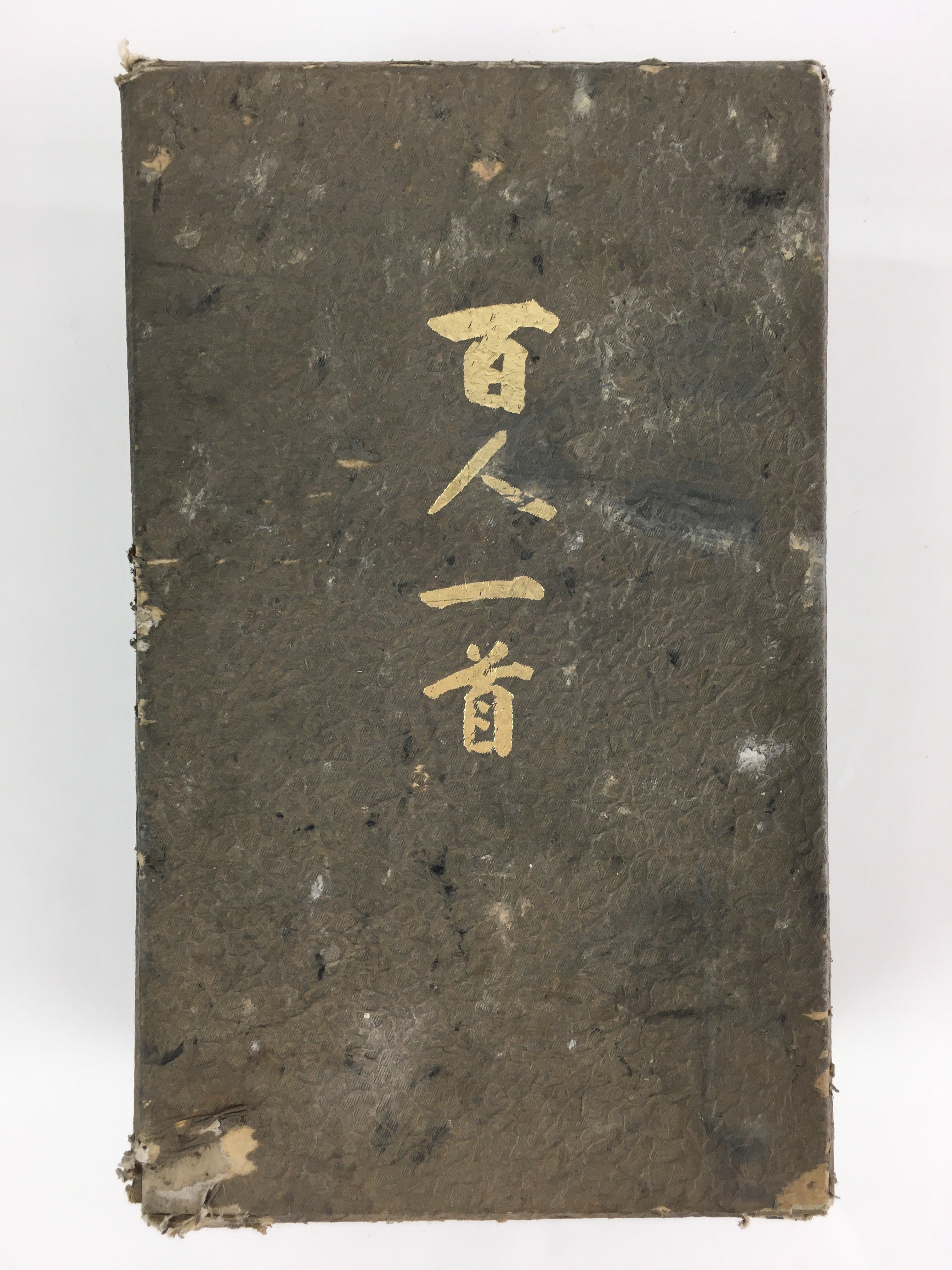 Japanese Hyakunin Isshu Vtg Playing Cards Karuta 100 Poem Matching Game JK401