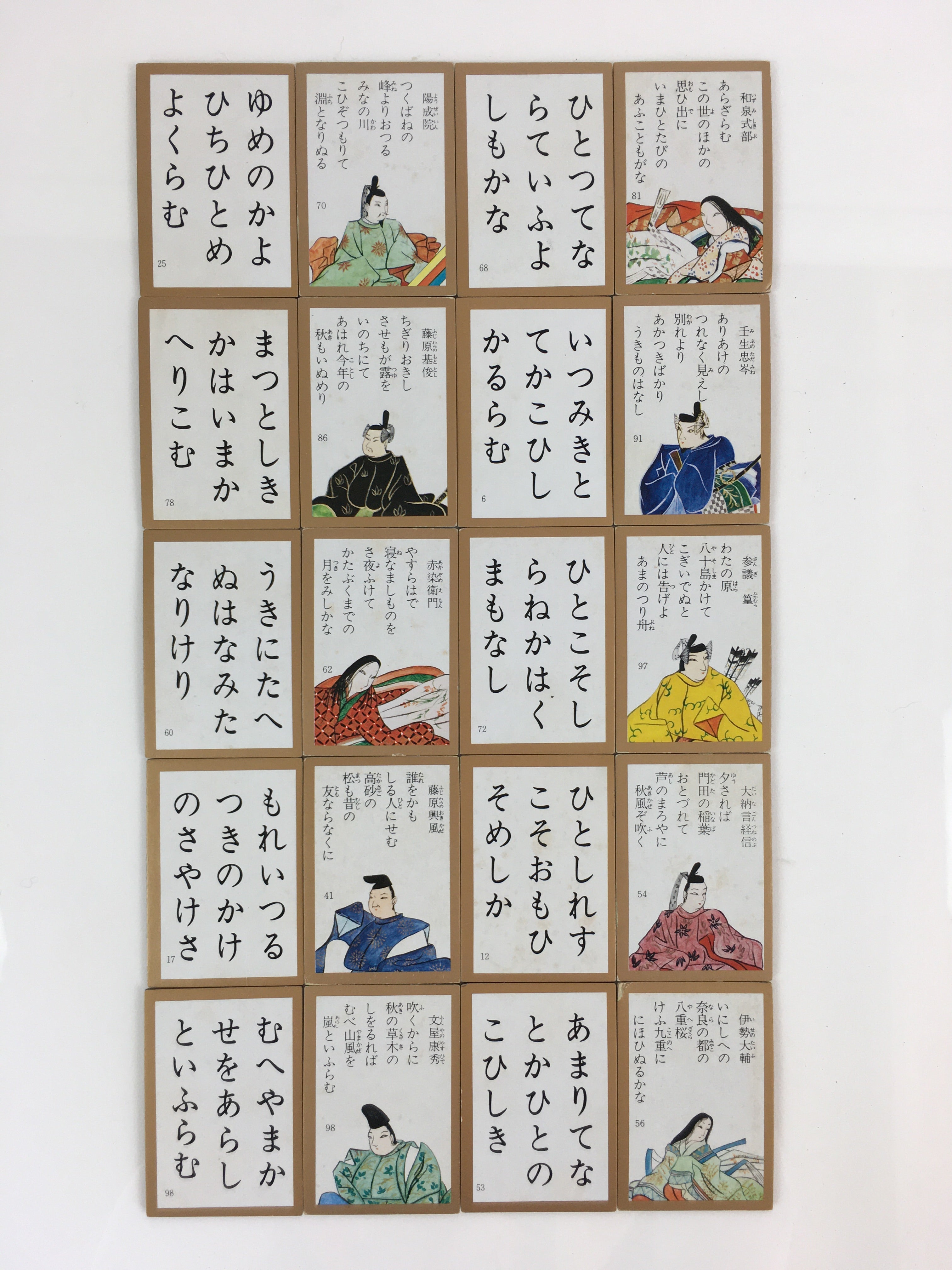 Japanese Hyakunin Isshu Vtg Playing Cards Karuta 100 Poem Matching Game JK401