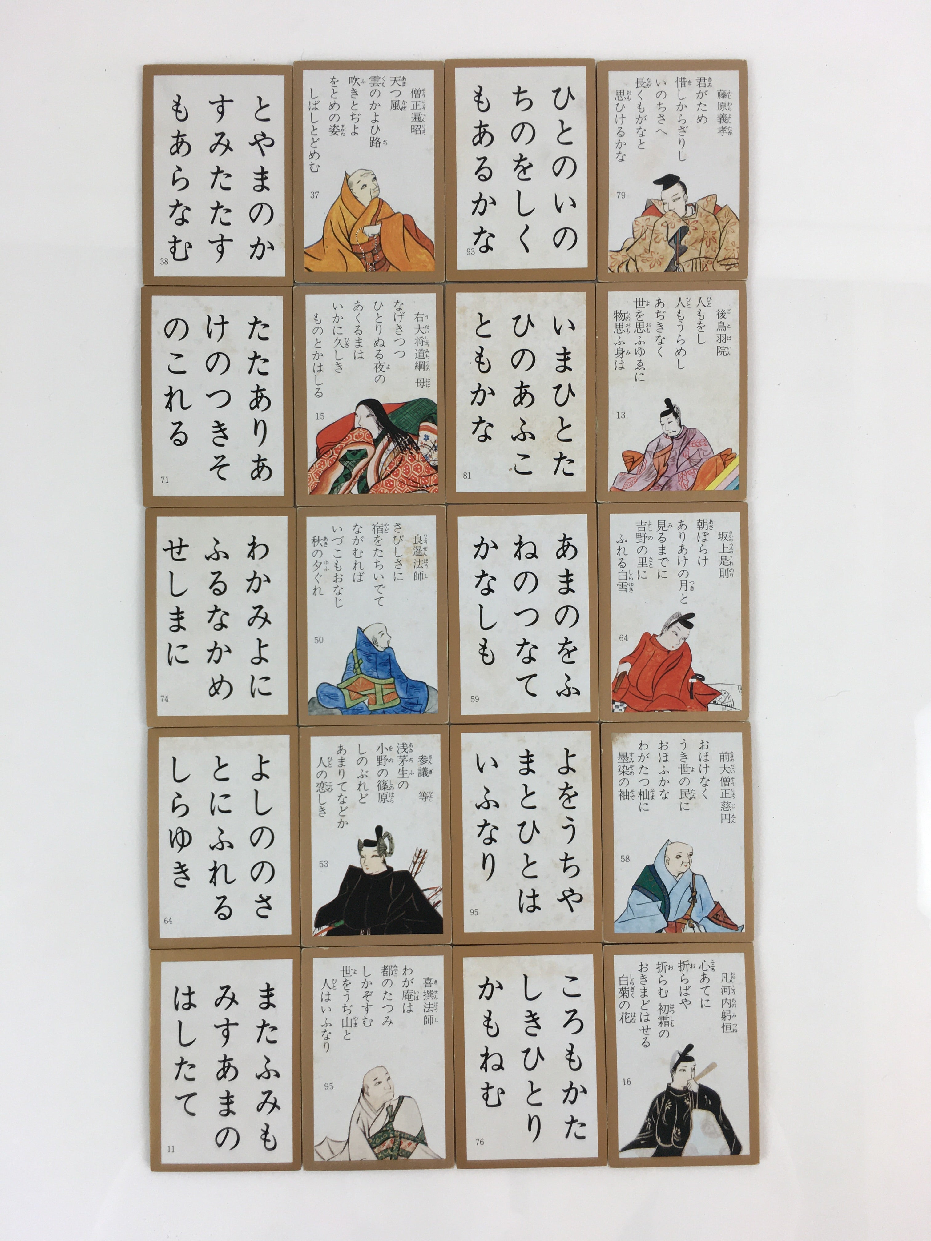 Japanese Hyakunin Isshu Vtg Playing Cards Karuta 100 Poem Matching Game JK401