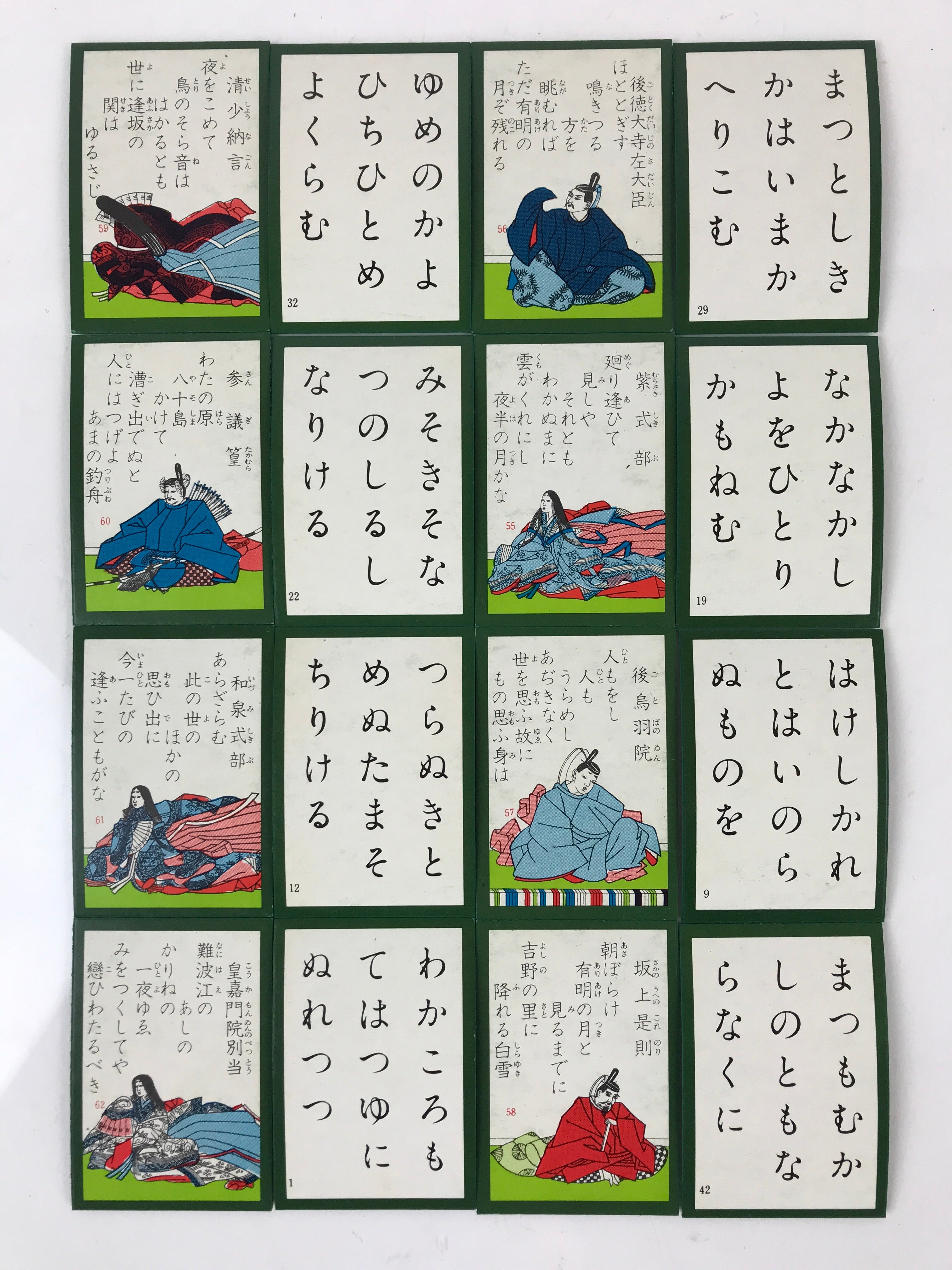 Japanese Hyakunin Isshu Vtg Playing Cards Karuta 100 Poem Matching Game JK479