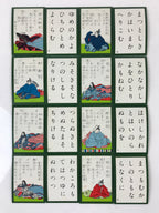 Japanese Hyakunin Isshu Vtg Playing Cards Karuta 100 Poem Matching Game JK479