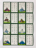 Japanese Hyakunin Isshu Vtg Playing Cards Karuta 100 Poem Matching Game JK479