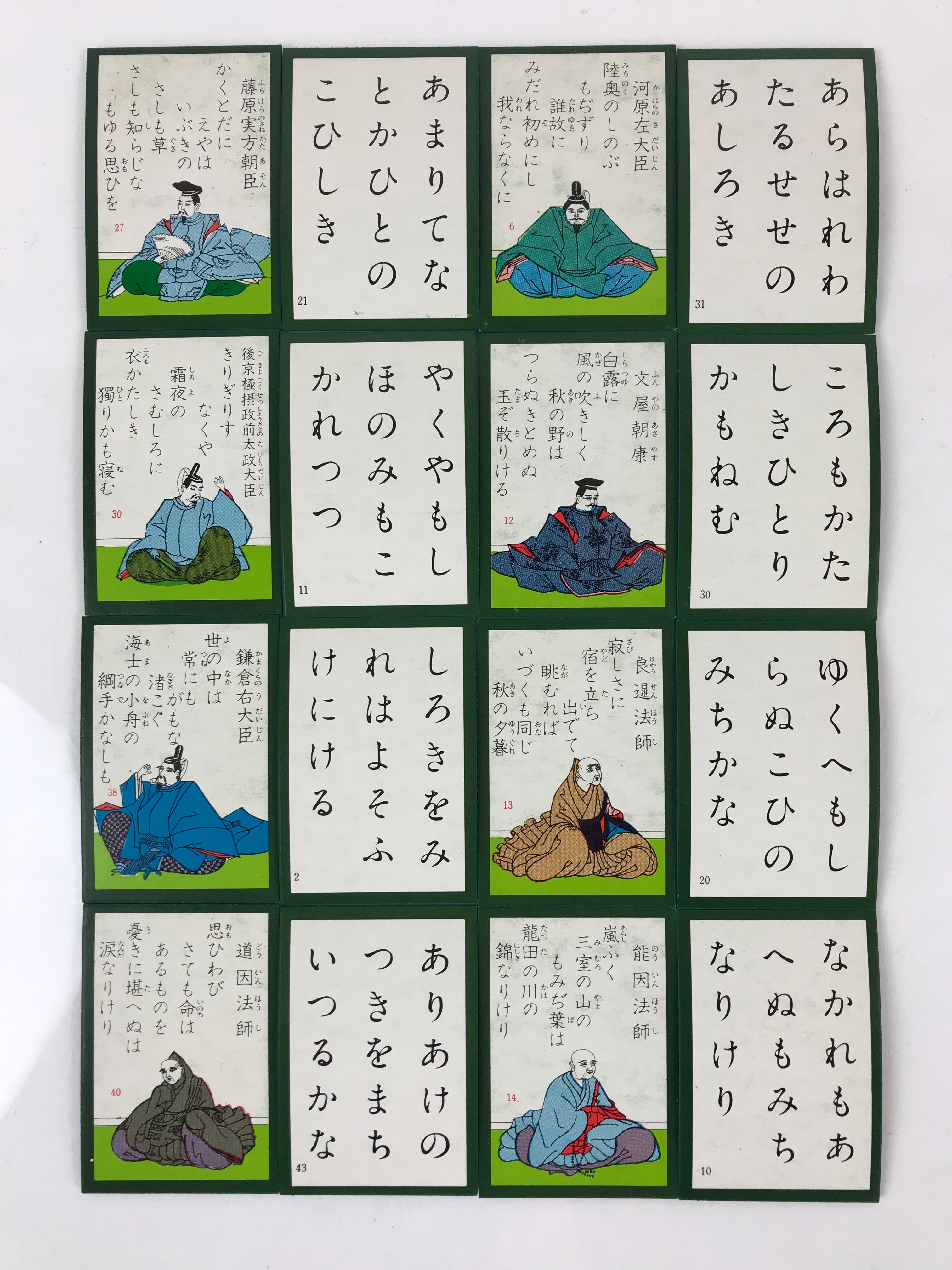 Japanese Hyakunin Isshu Vtg Playing Cards Karuta 100 Poem Matching Game JK479
