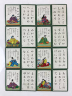 Japanese Hyakunin Isshu Vtg Playing Cards Karuta 100 Poem Matching Game JK480