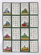 Japanese Hyakunin Isshu Vtg Playing Cards Karuta 100 Poem Matching Game JK480