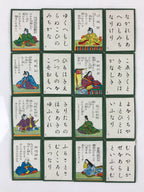 Japanese Hyakunin Isshu Vtg Playing Cards Karuta 100 Poem Matching Game JK480