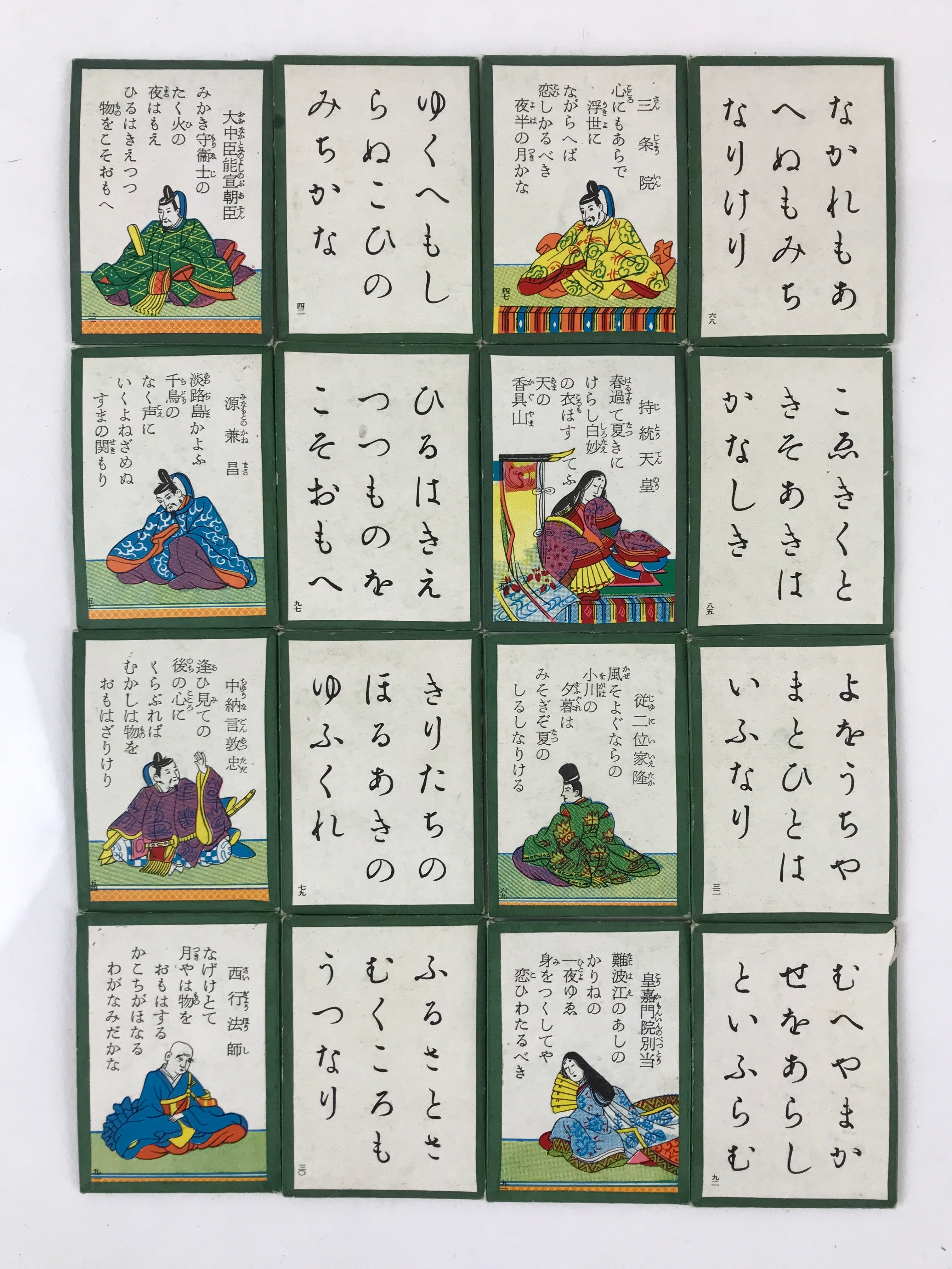 Japanese Hyakunin Isshu Vtg Playing Cards Karuta 100 Poem Matching Game JK480