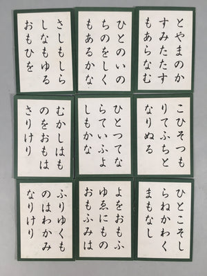 Japanese Hyakunin Isshu Vtg Traditional Playing Cards 100 Poem Game JK126