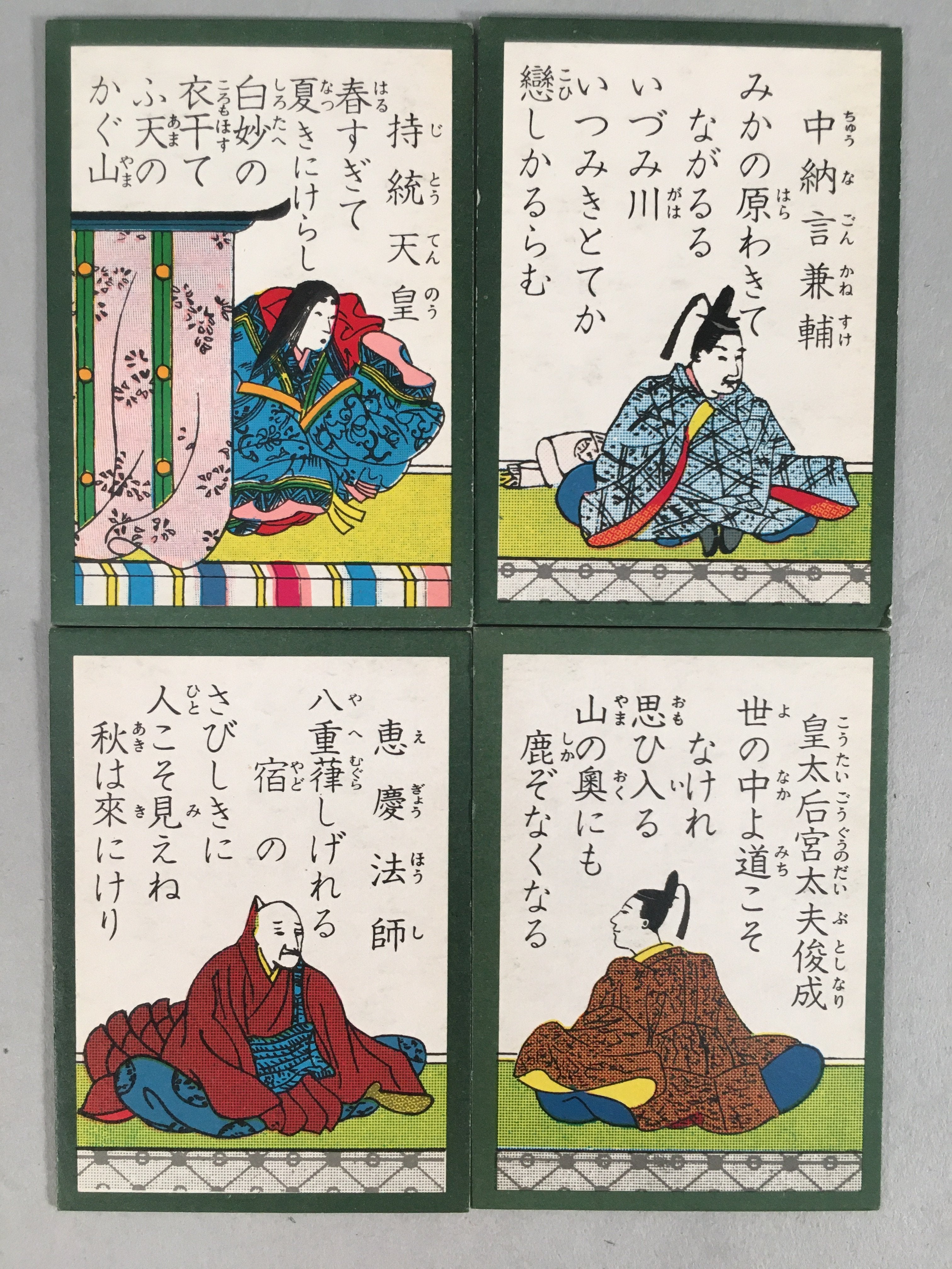 Japanese Hyakunin Isshu Vtg Traditional Playing Cards 100 Poem Game JK126
