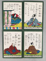 Japanese Hyakunin Isshu Vtg Traditional Playing Cards 100 Poem Game JK126