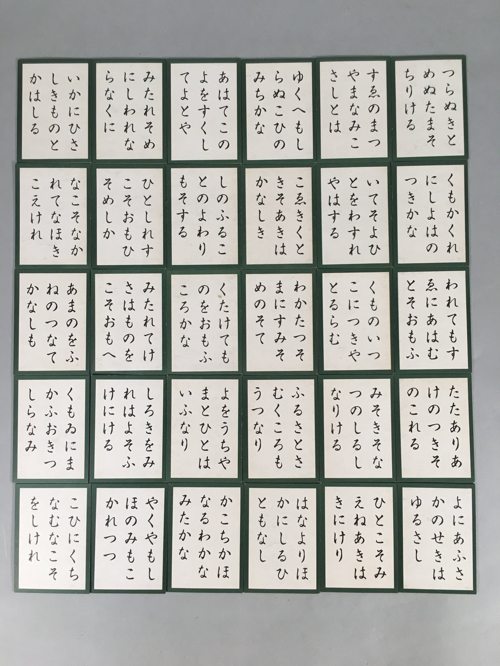 Japanese Hyakunin Isshu Vtg Traditional Playing Cards 100 Poem Game JK126