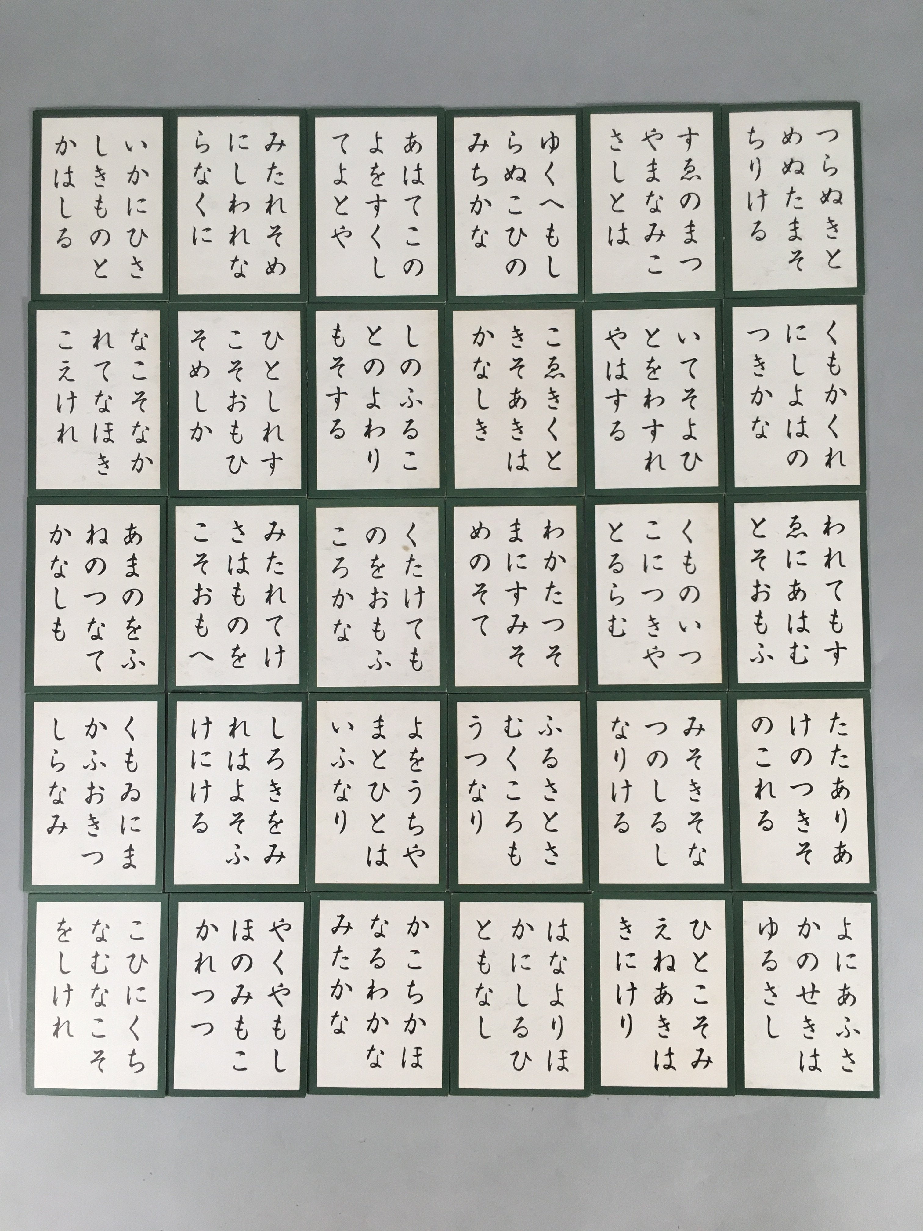 Japanese Hyakunin Isshu Vtg Traditional Playing Cards 100 Poem Game JK126