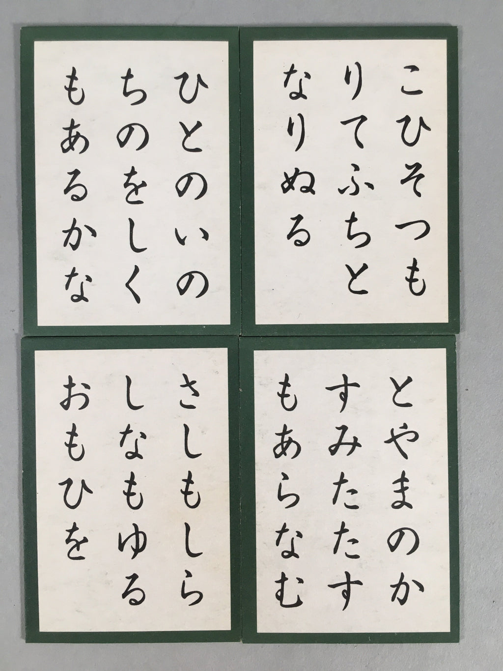 Japanese Hyakunin Isshu Vtg Traditional Playing Cards 100 Poem Game JK126